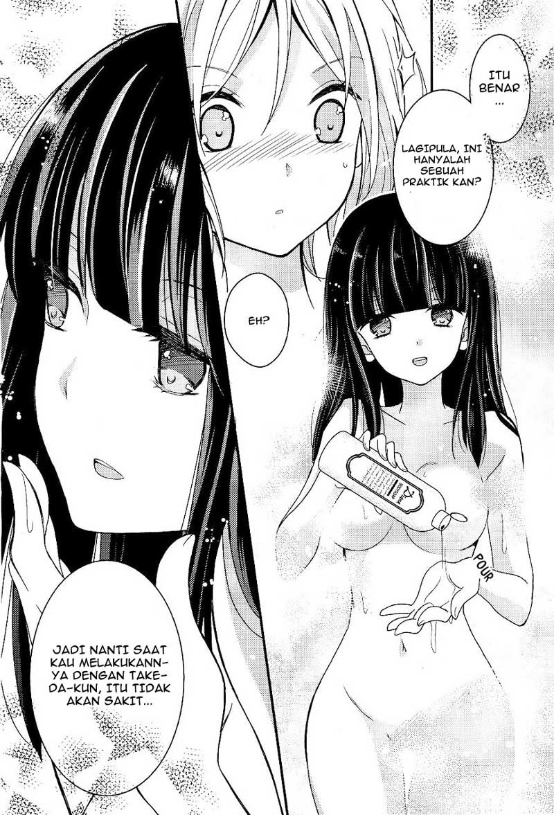 Netsuzou TRap Chapter 3 Image 21