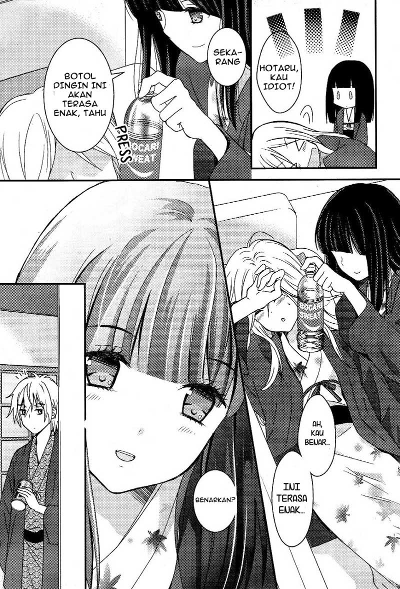 Netsuzou TRap Chapter 3 Image 24