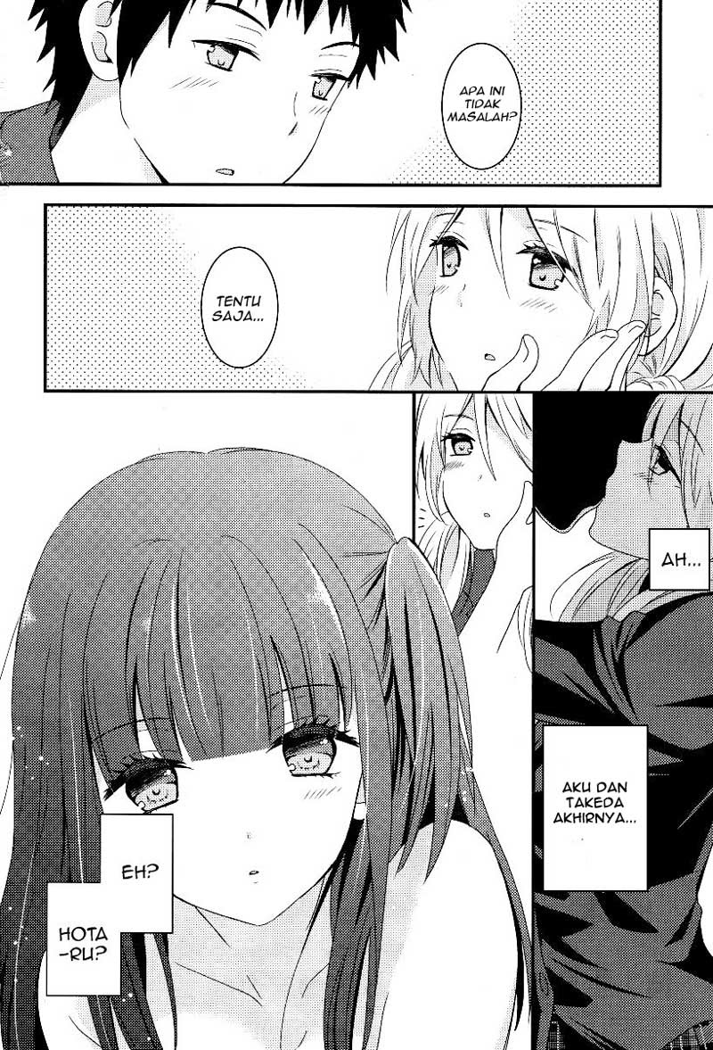 Netsuzou TRap Chapter 4 Image 3