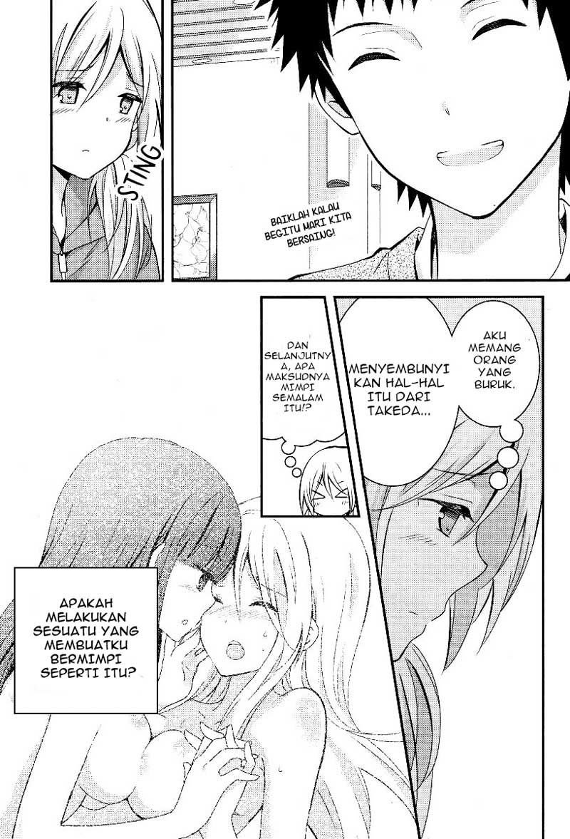 Netsuzou TRap Chapter 4 Image 14