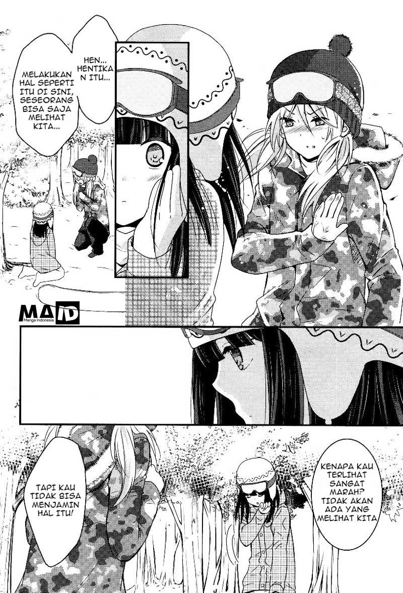 Netsuzou TRap Chapter 4 Image 21