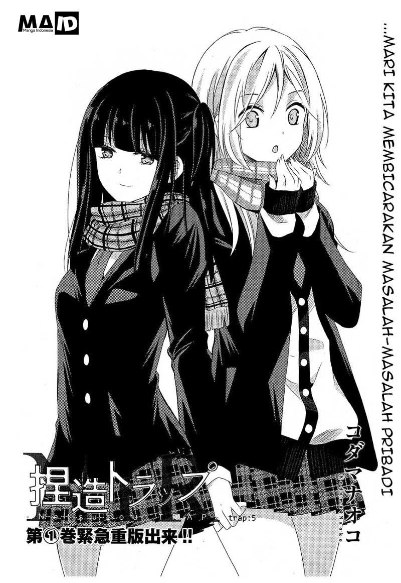 Netsuzou TRap Chapter 5 Image 2