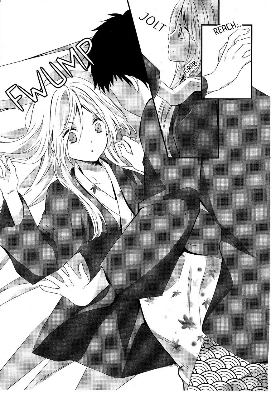 Netsuzou TRap Chapter 5 Image 6