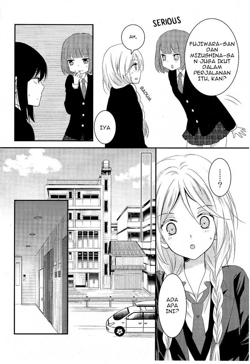 Netsuzou TRap Chapter 5 Image 19