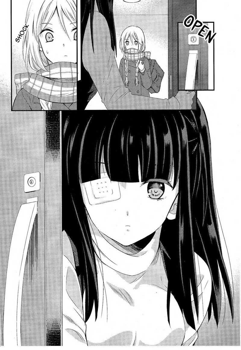 Netsuzou TRap Chapter 5 Image 23