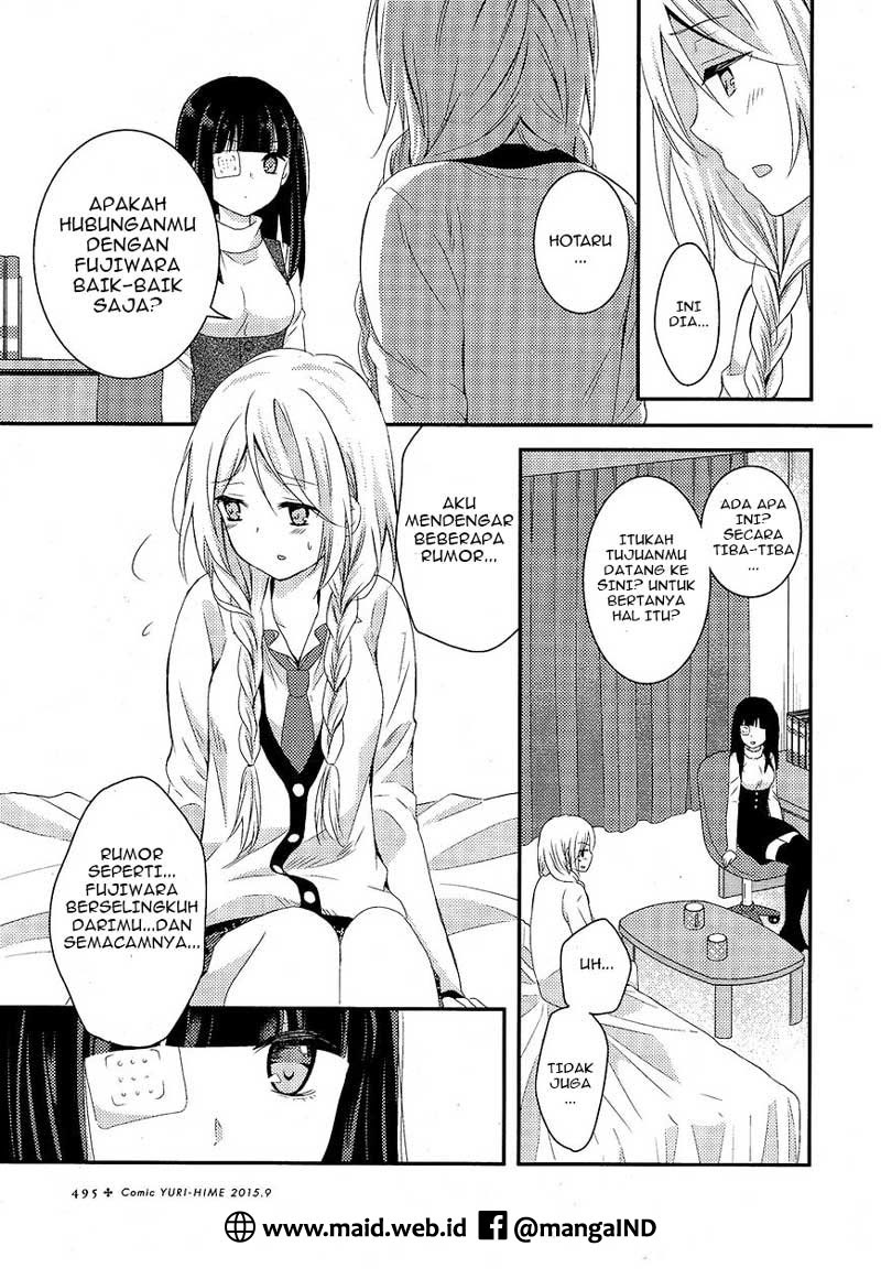 Netsuzou TRap Chapter 5 Image 26