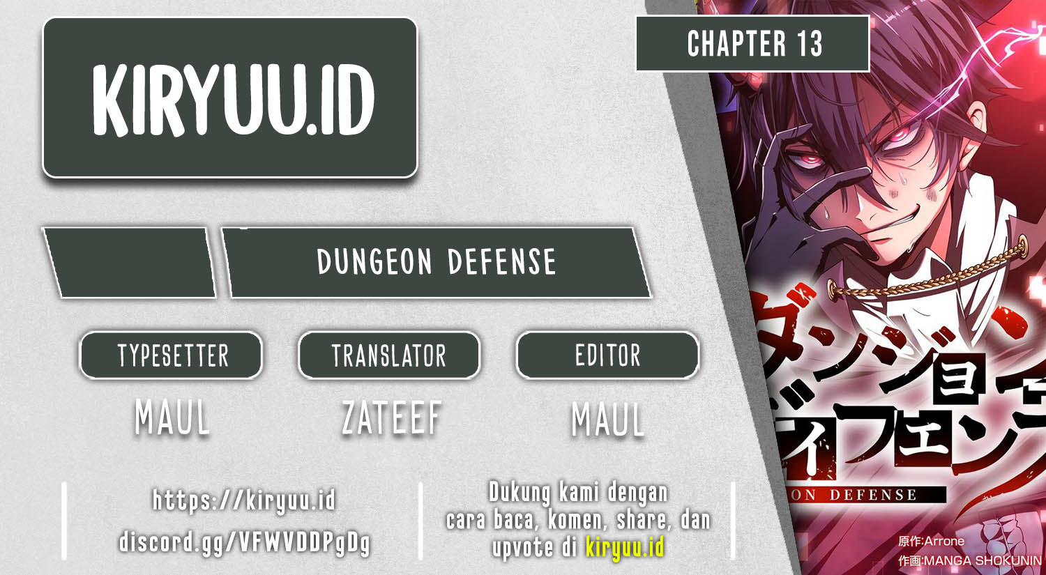 Dungeon Defense Chapter 13 Image 0