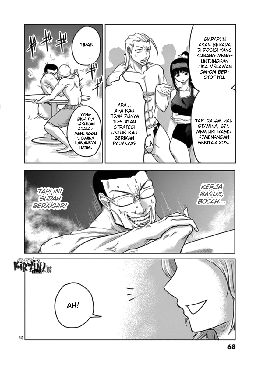 1000 Yen Hero Chapter 12 Image 12