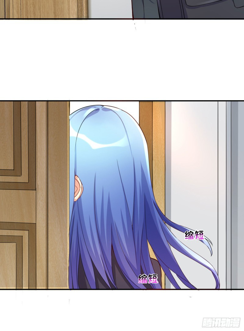 I’m my Household Girlfriend Chapter 07 Image 24