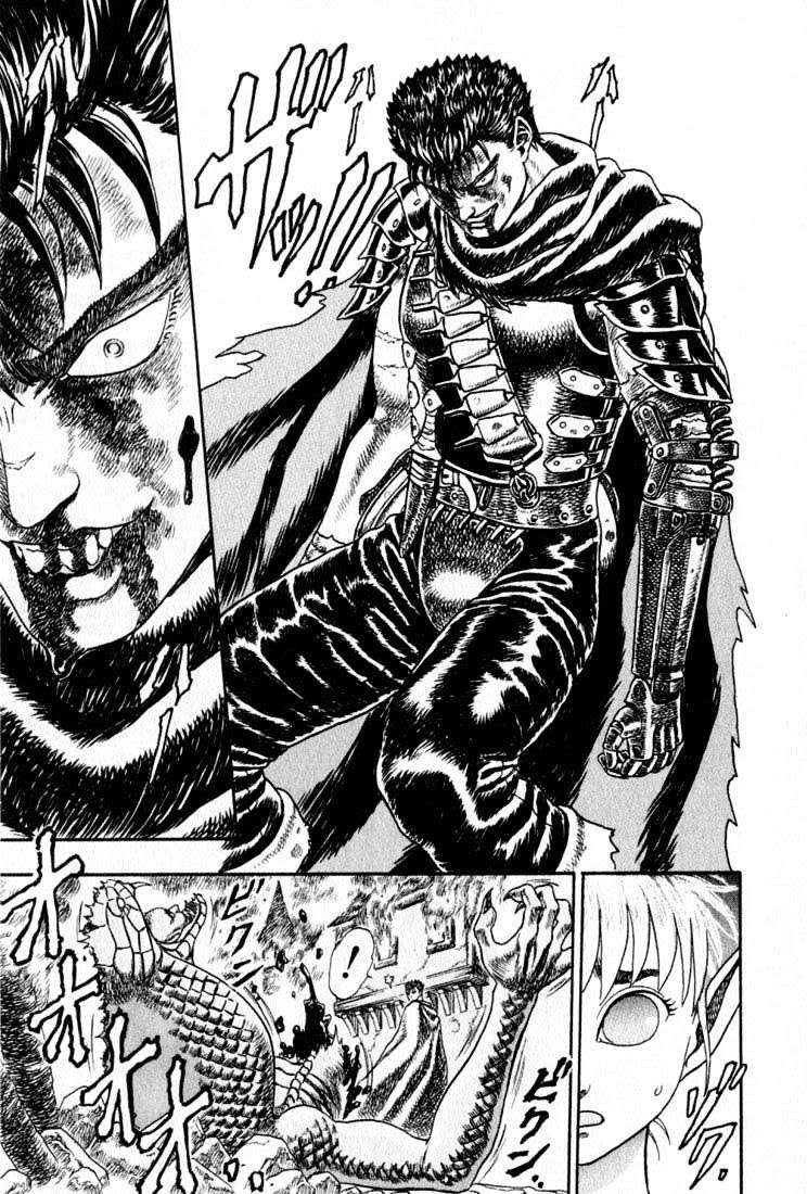 Berserk Chapter 1 Image 82