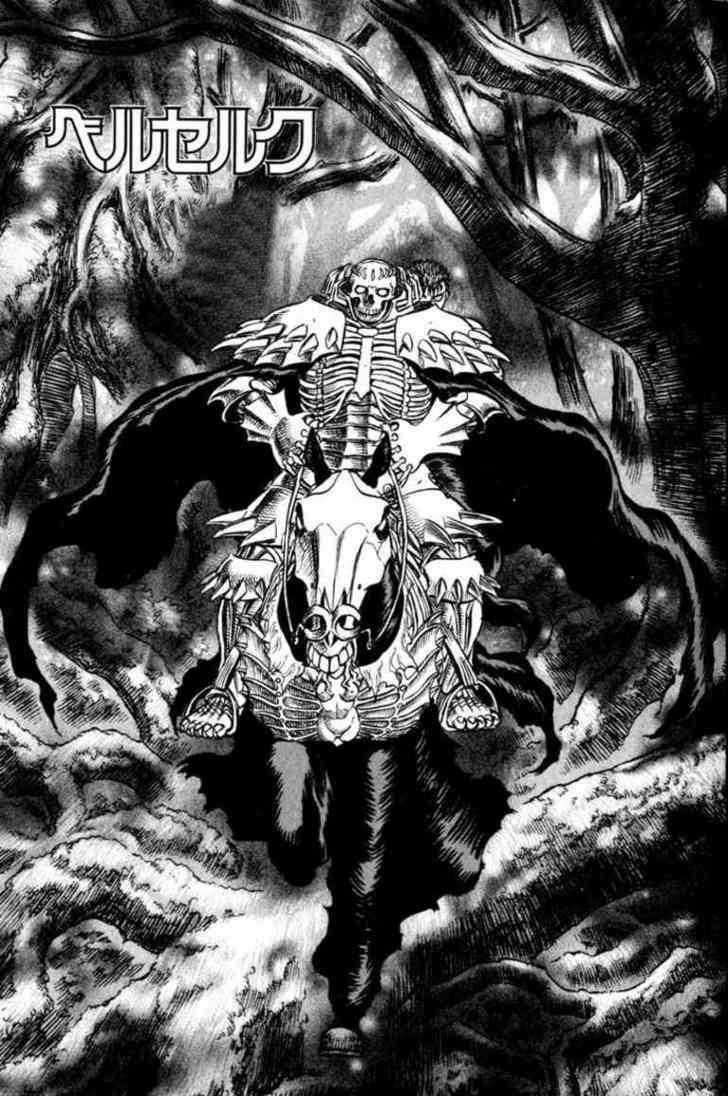 Berserk Chapter 107 Image 1