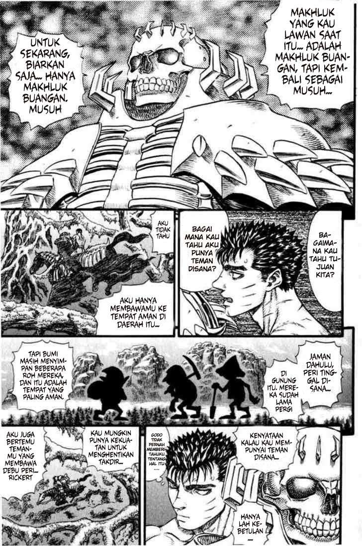 Berserk Chapter 107 Image 3