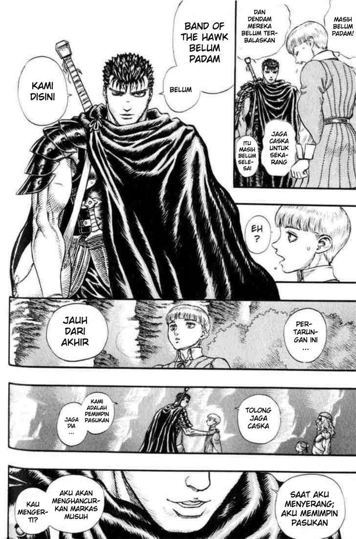 Berserk Chapter 109 Image 21