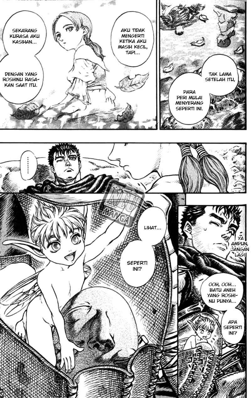 Berserk Chapter 118 Image 7