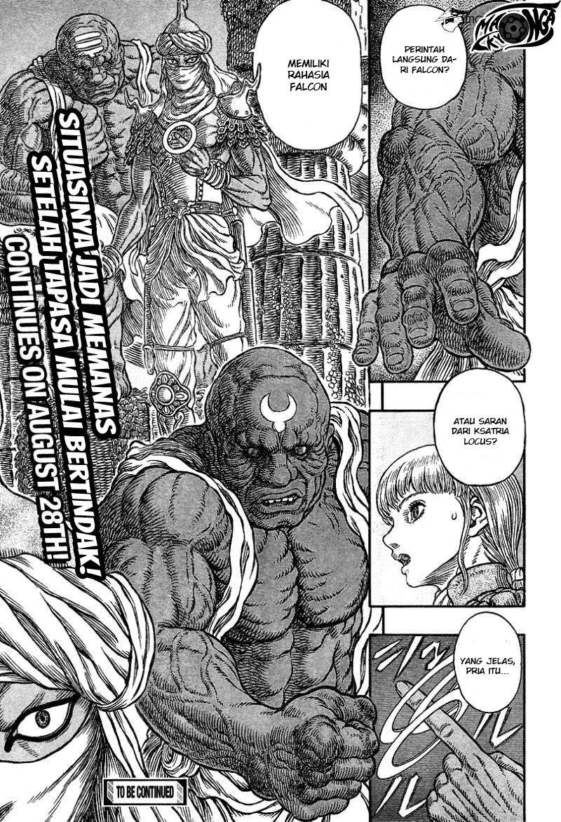 Berserk Chapter 338 Image 19