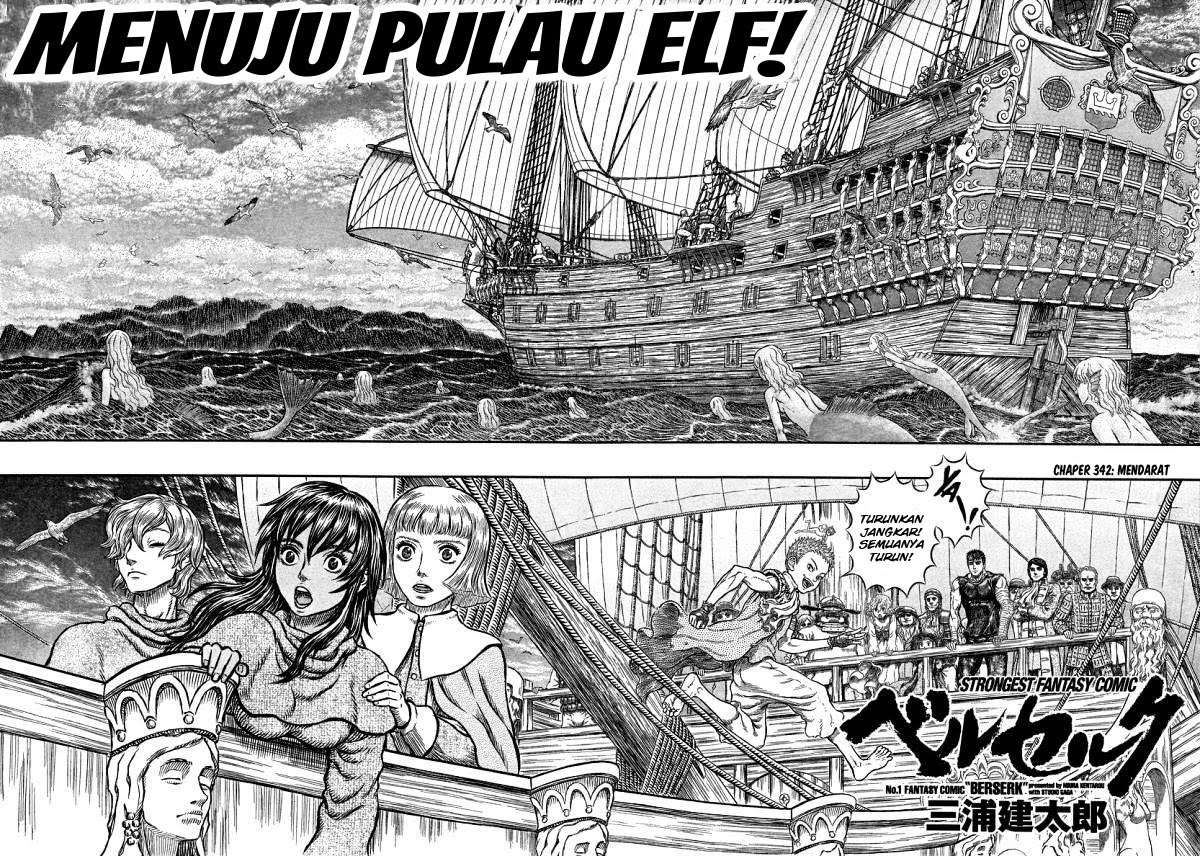 Berserk Chapter 342 Image 2