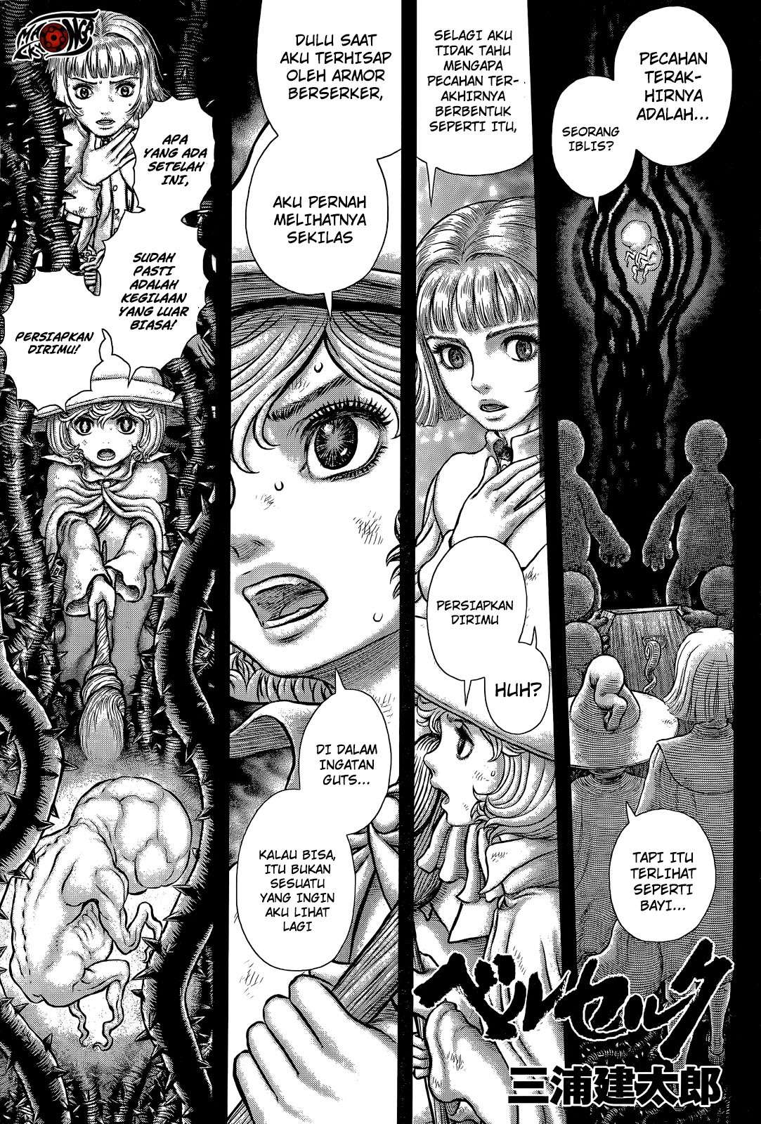 Berserk Chapter 354 Image 1