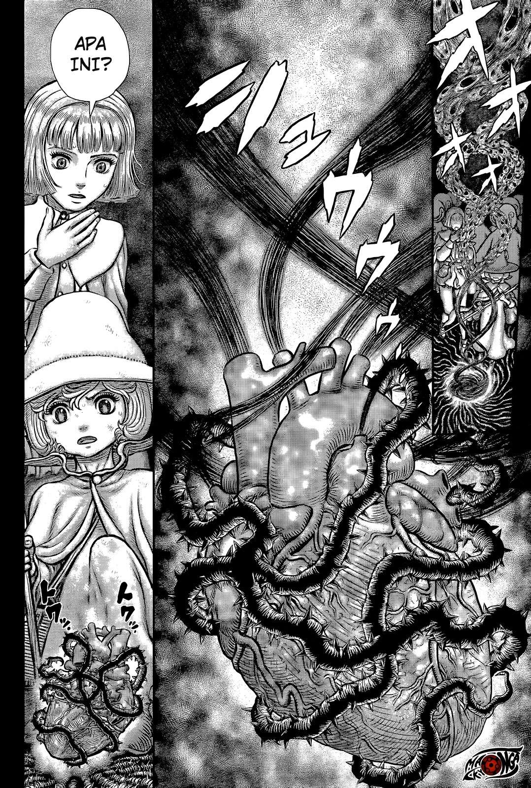 Berserk Chapter 354 Image 7