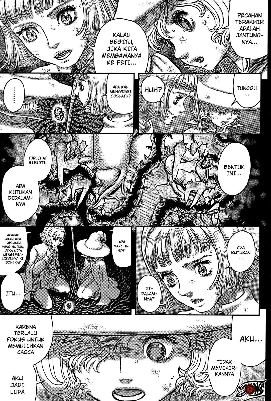 Berserk Chapter 354 Image 8