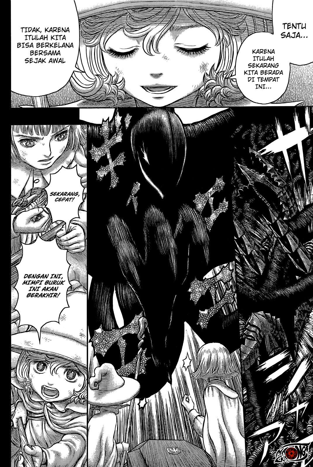 Berserk Chapter 354 Image 15