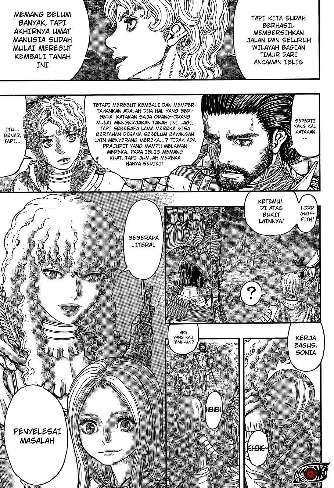 Berserk Chapter 357 Image 7