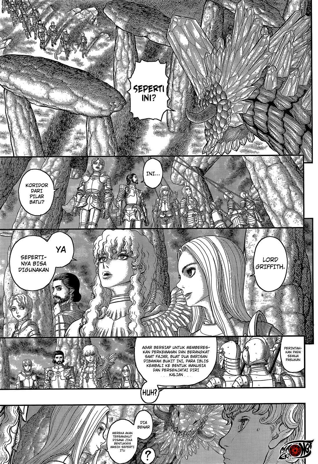 Berserk Chapter 357 Image 9