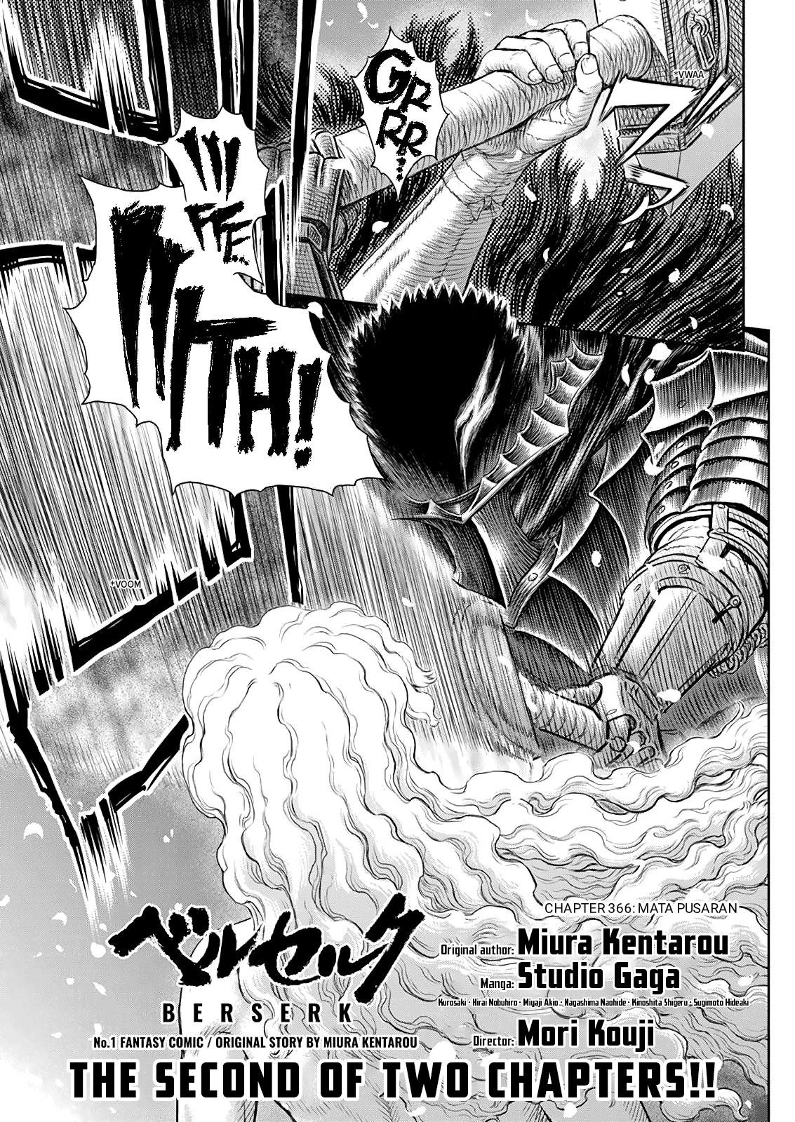 Berserk Chapter 366 Image 0