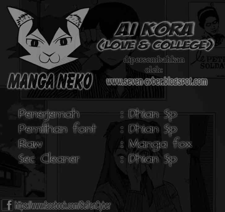 Ai Kora Chapter 111 Image 2