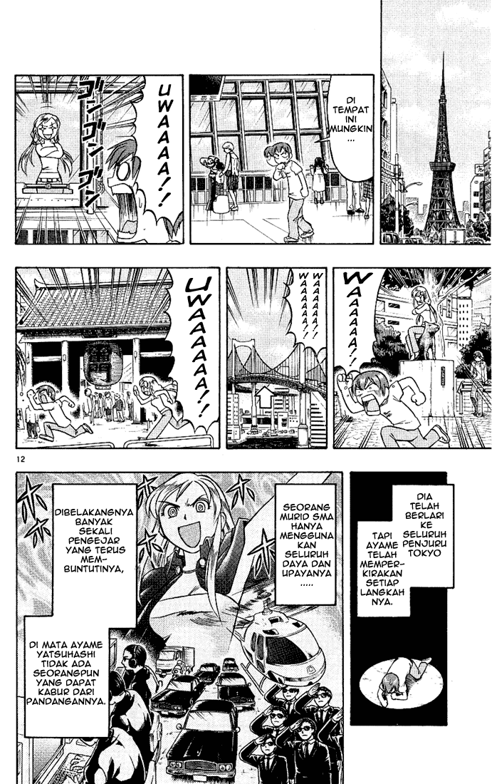 Ai Kora Chapter 17 Image 11