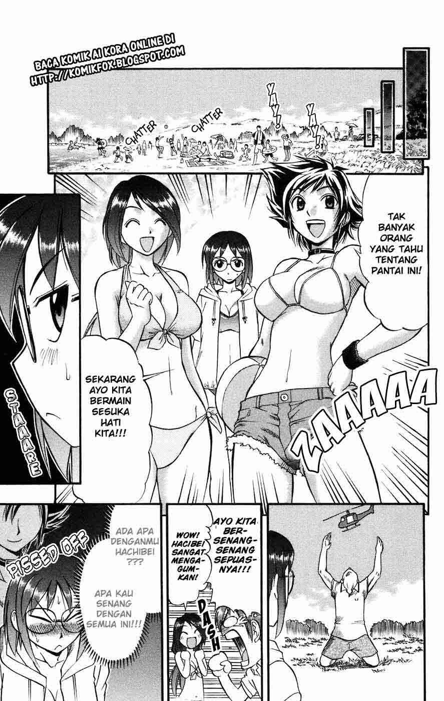 Ai Kora Chapter 28 Image 4