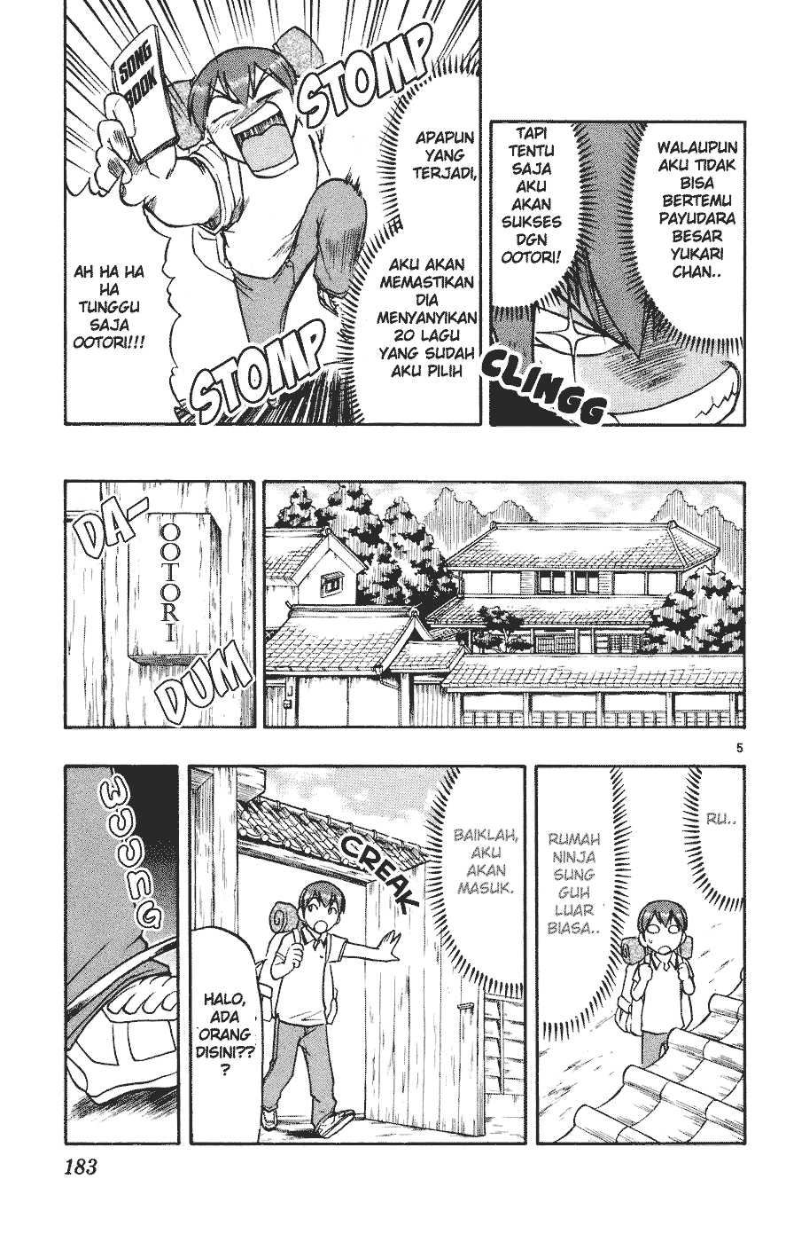 Ai Kora Chapter 30 Image 4