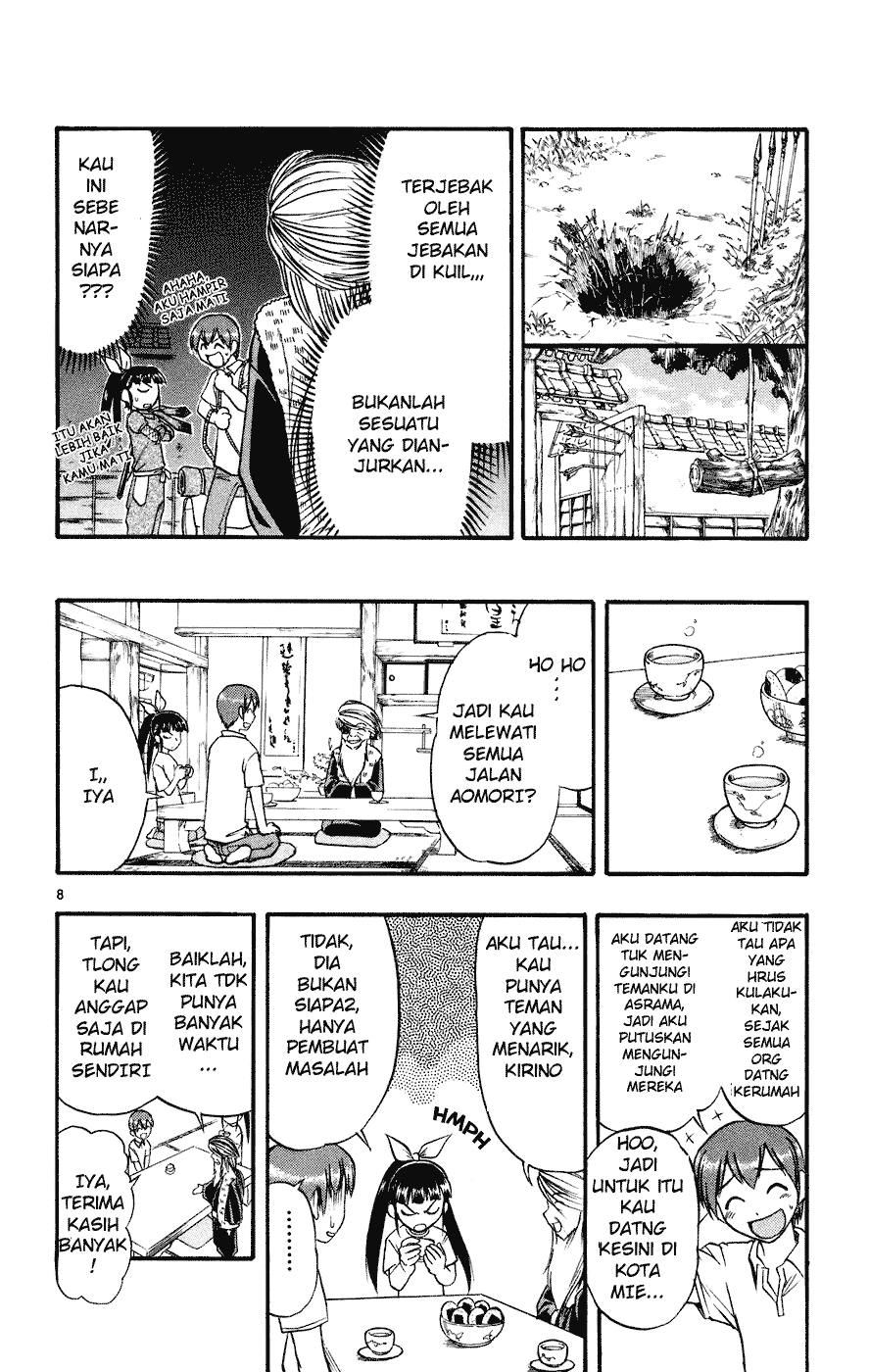 Ai Kora Chapter 30 Image 7