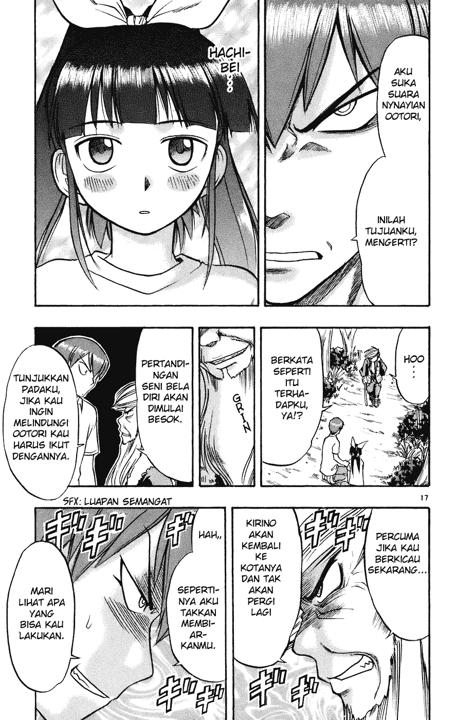 Ai Kora Chapter 30 Image 16