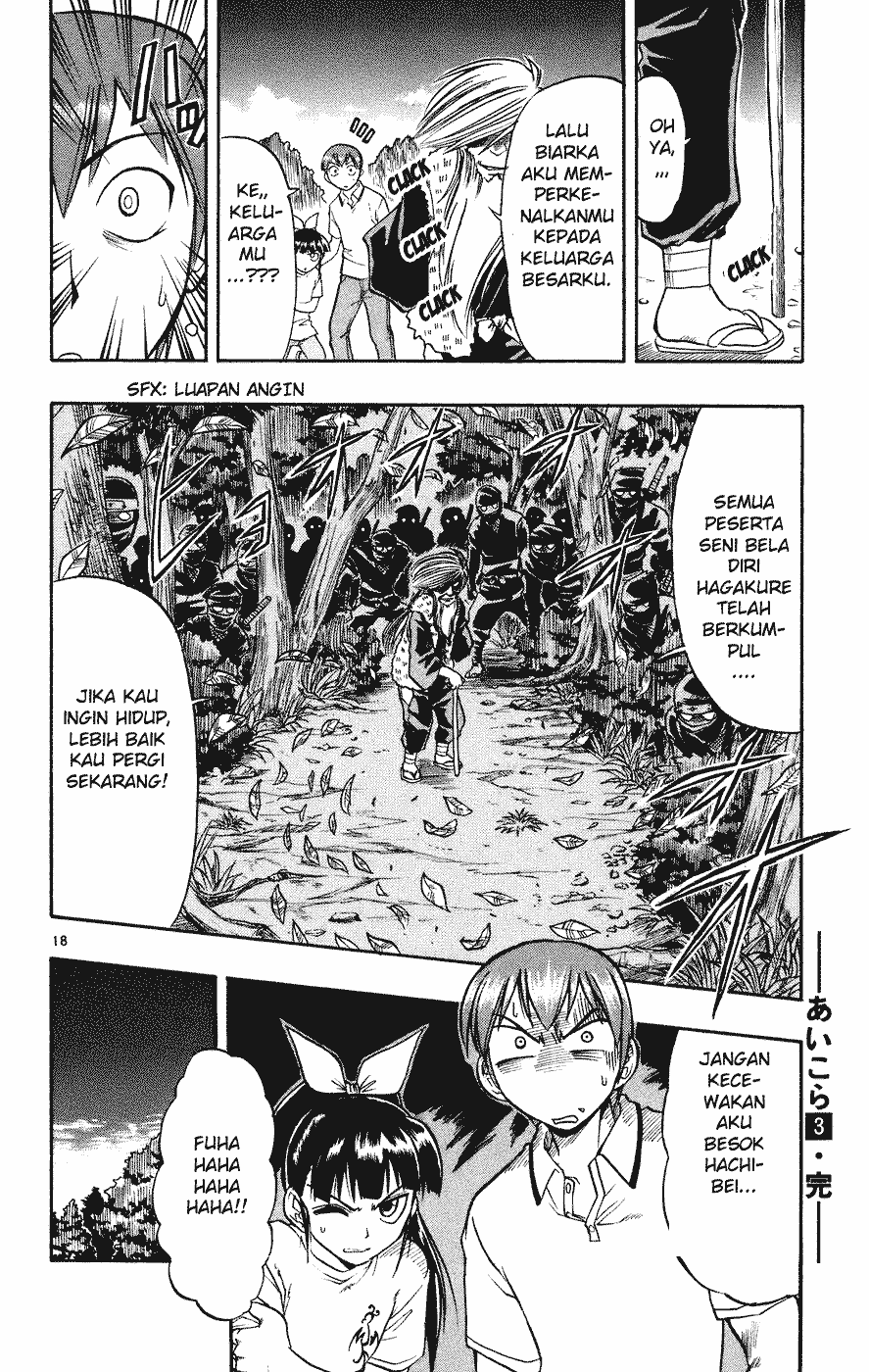 Ai Kora Chapter 30 Image 17