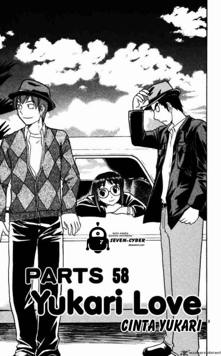 Ai Kora Chapter 58 Image 2