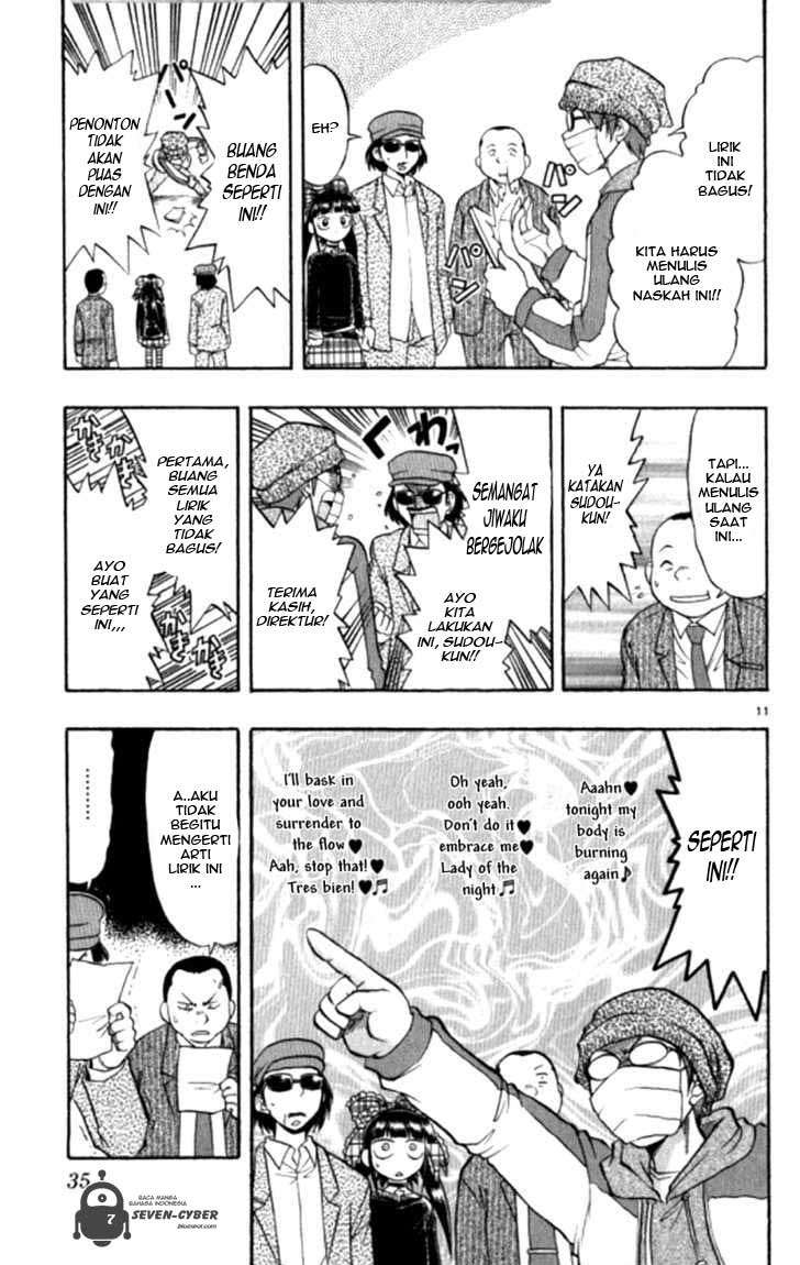 Ai Kora Chapter 92 Image 11