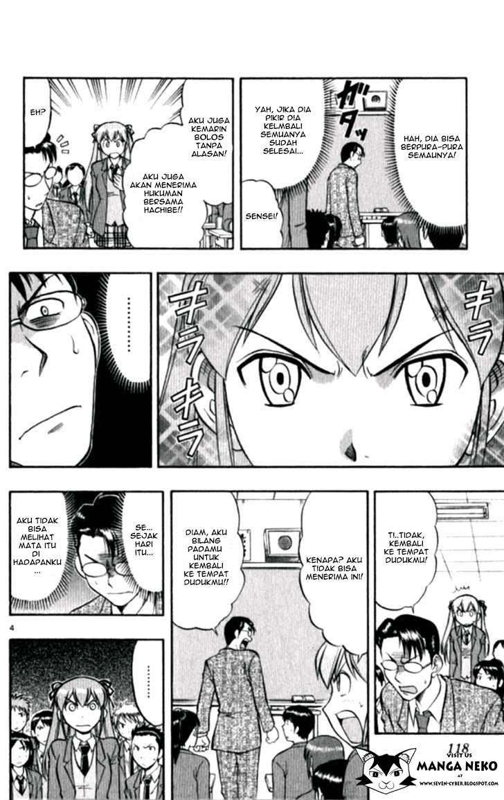 Ai Kora Chapter 97 Image 4