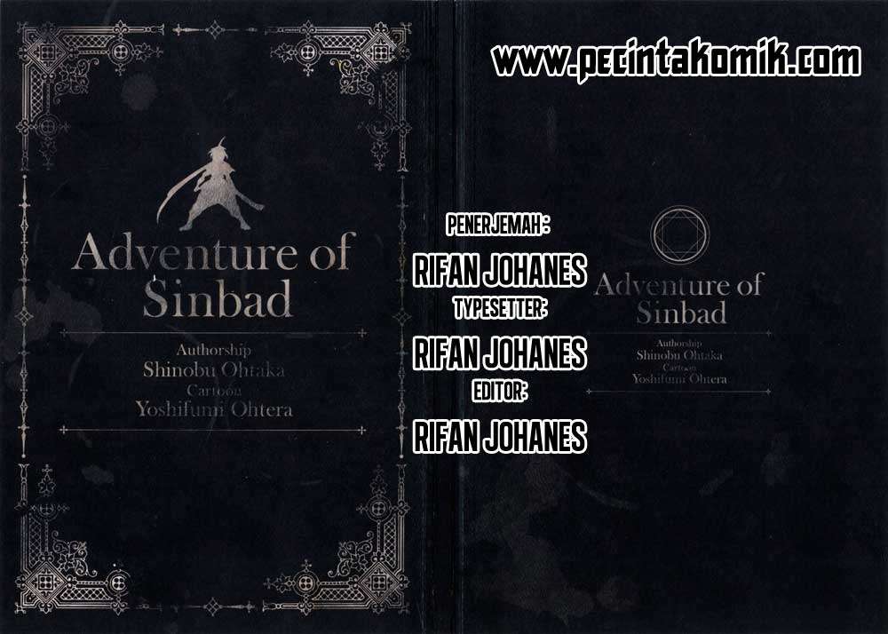 Adventure of Sinbad – Prototype Chapter 1 Image 0