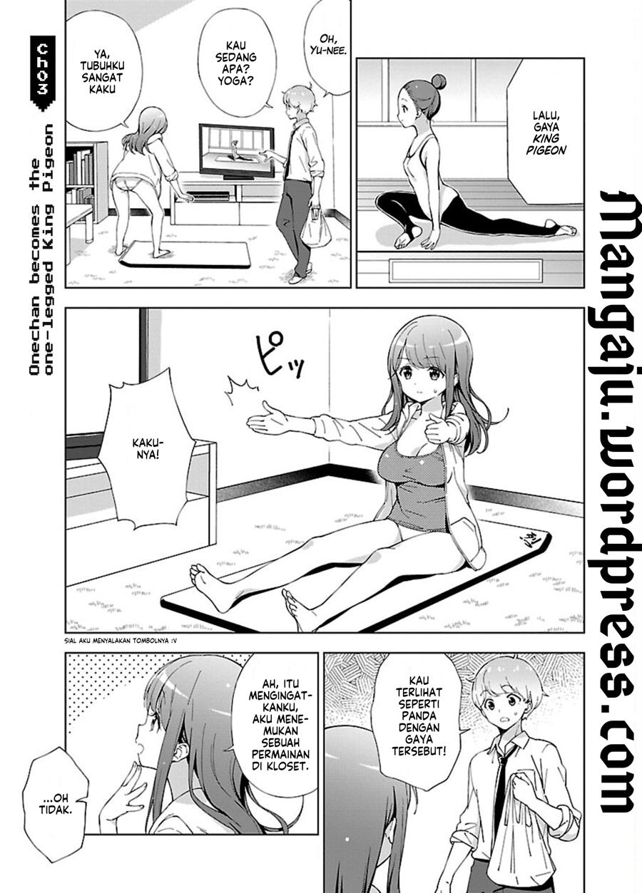 Onee-chan wa Game o Suruto Hito ga Kawaru Onee-chan Chapter 03 Image 1