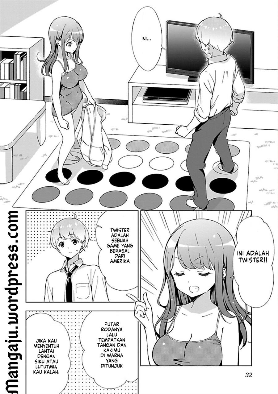 Onee-chan wa Game o Suruto Hito ga Kawaru Onee-chan Chapter 03 Image 2