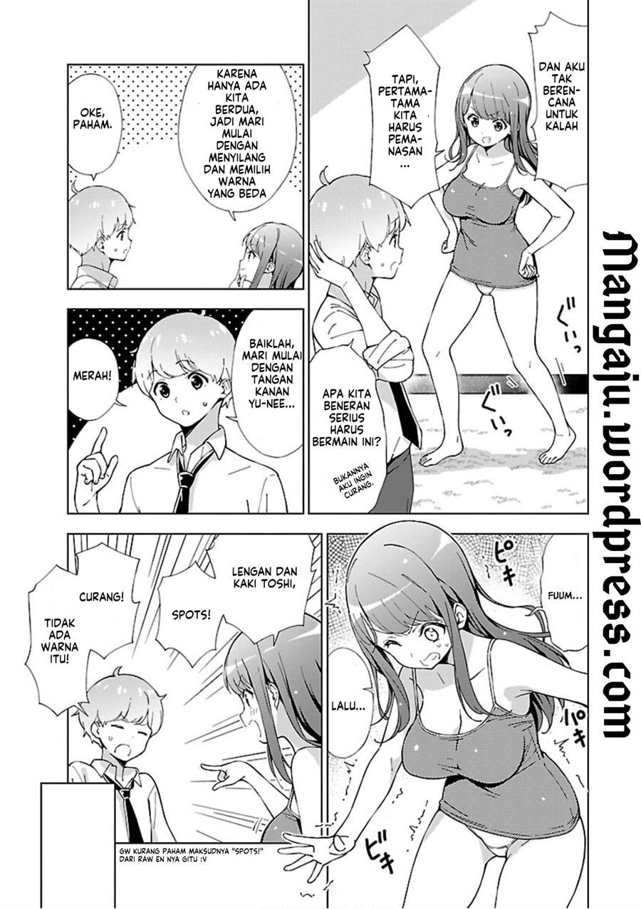 Onee-chan wa Game o Suruto Hito ga Kawaru Onee-chan Chapter 03 Image 3