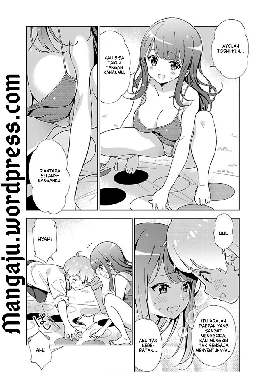 Onee-chan wa Game o Suruto Hito ga Kawaru Onee-chan Chapter 03 Image 4