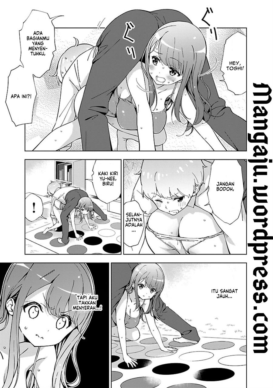 Onee-chan wa Game o Suruto Hito ga Kawaru Onee-chan Chapter 03 Image 7