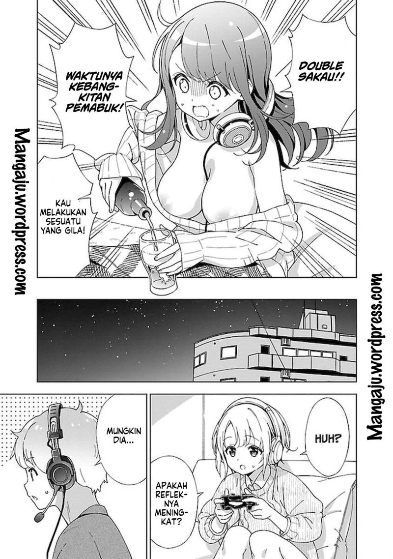 Onee-chan wa Game o Suruto Hito ga Kawaru Onee-chan Chapter 06 Image 7