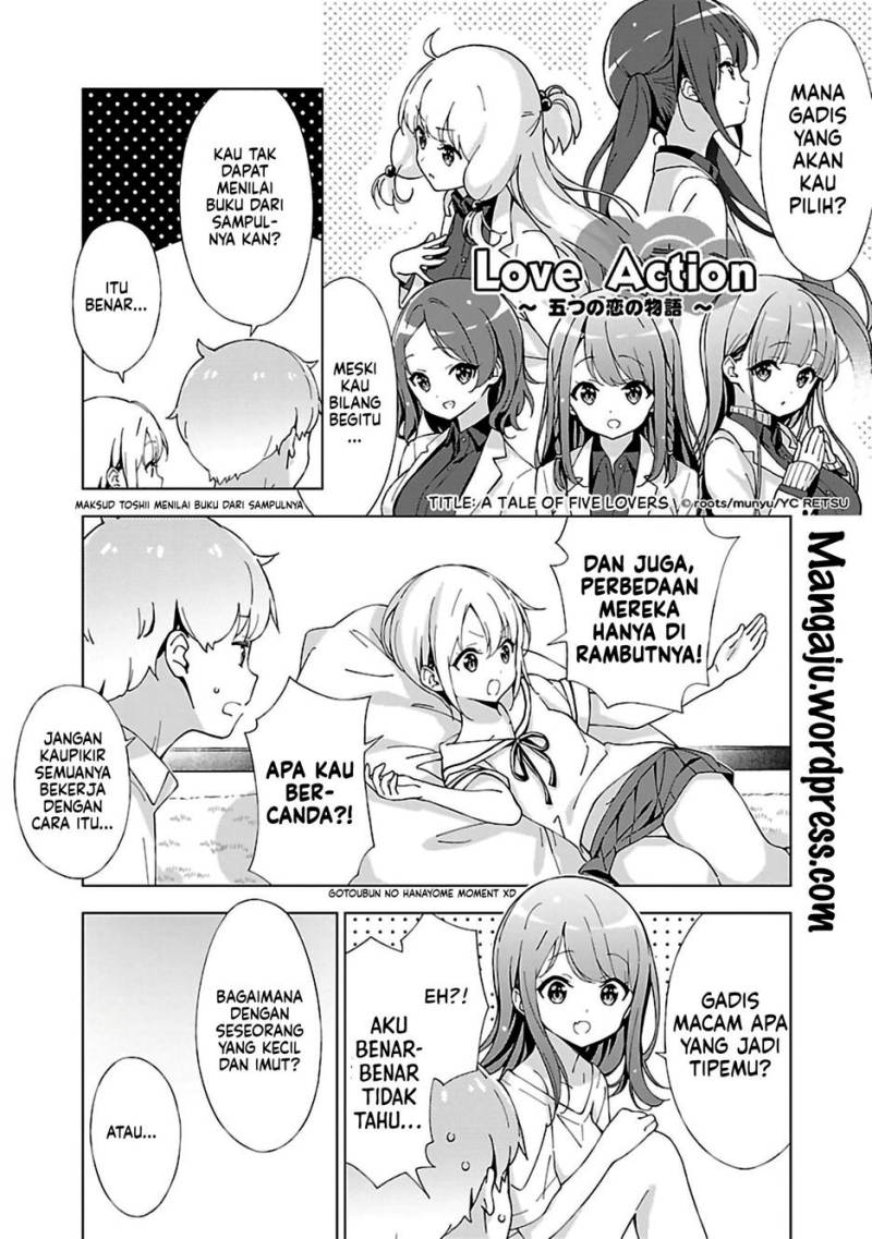 Onee-chan wa Game o Suruto Hito ga Kawaru Onee-chan Chapter 07 Image 3