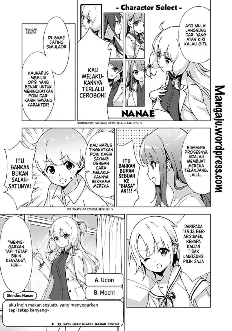 Onee-chan wa Game o Suruto Hito ga Kawaru Onee-chan Chapter 07 Image 5