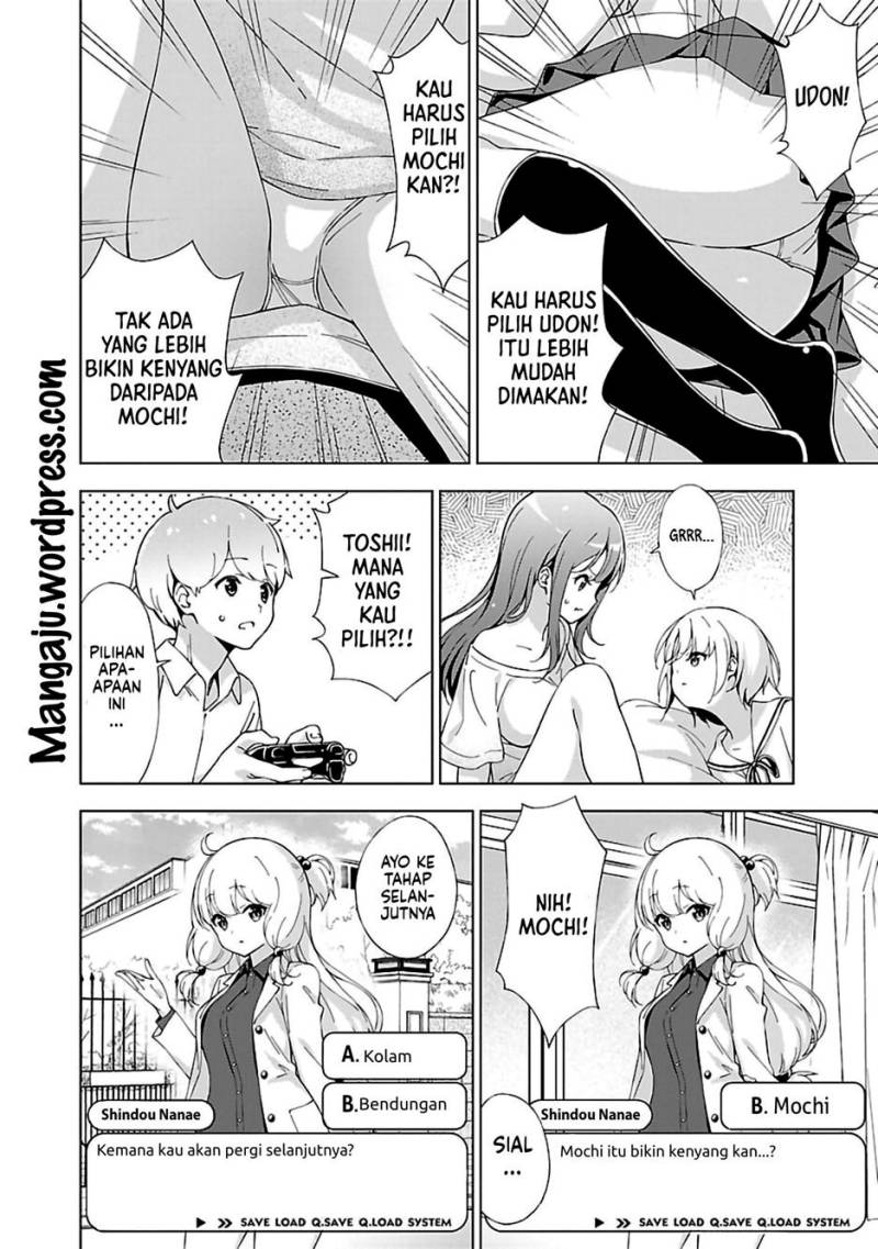 Onee-chan wa Game o Suruto Hito ga Kawaru Onee-chan Chapter 07 Image 6