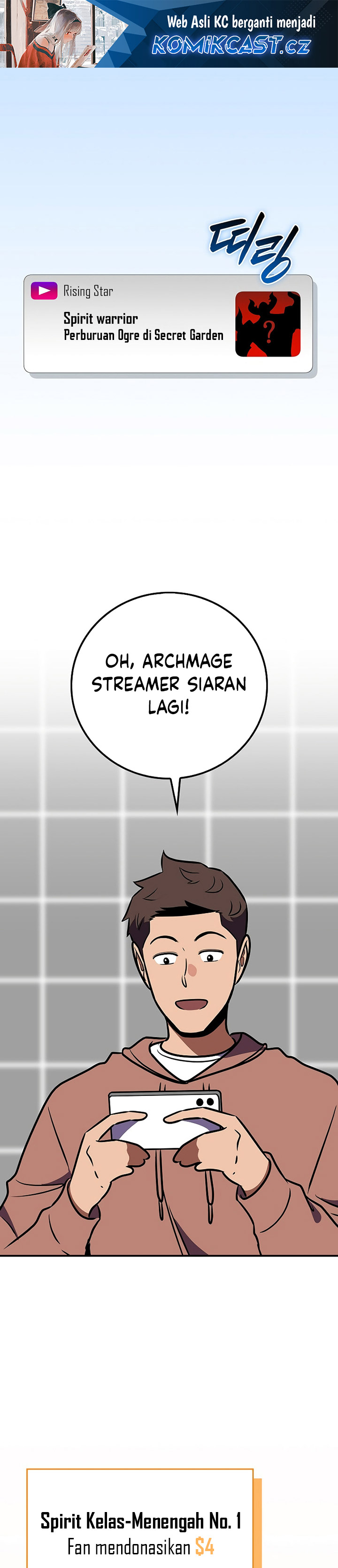 Archmage Streamer Chapter 107 Image 1