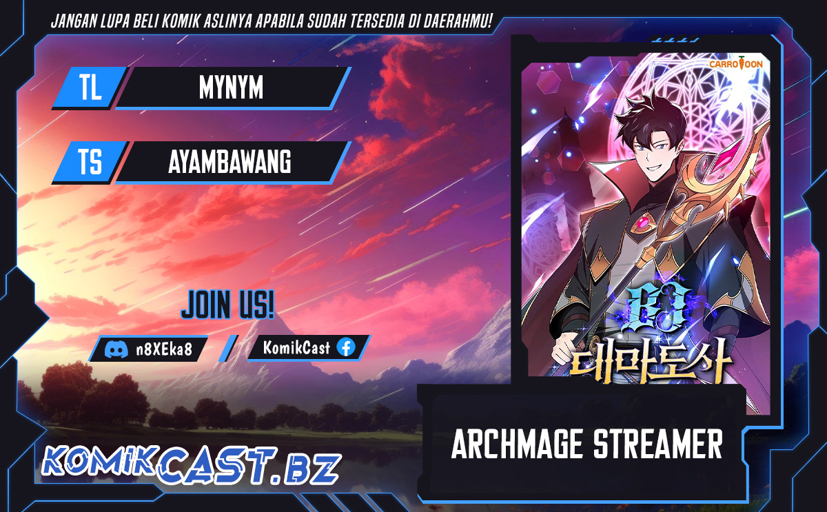 Archmage Streamer Chapter 119 Image 0