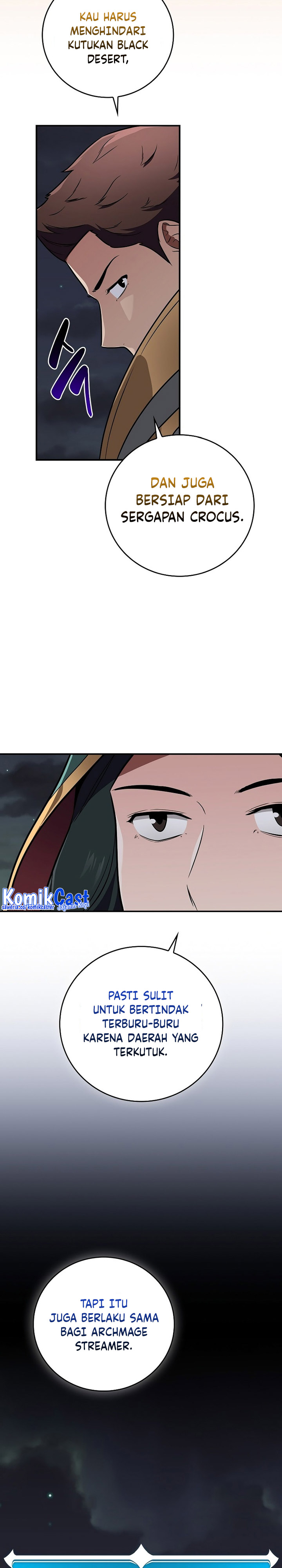 Archmage Streamer Chapter 121 Image 18